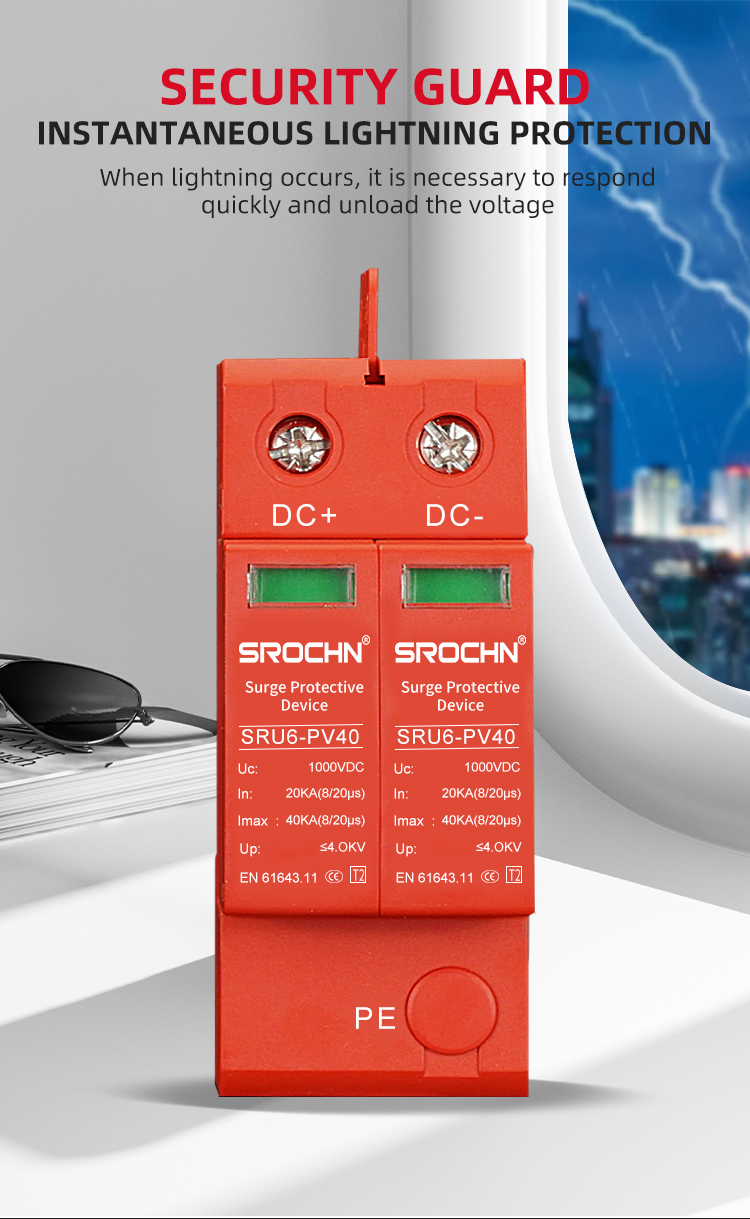 2P 1000VDC T2 40kA Surge Protective Device for Advanced Electronic Protection (7)