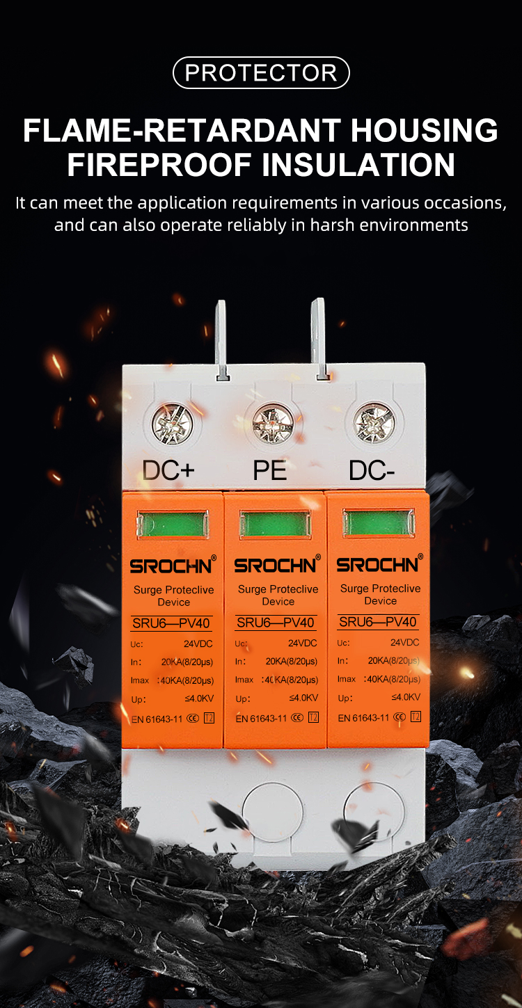 3P 24VDC T2 40kA Surge Protective Device 20kA SPD for Low Voltage DC System Protection (6)