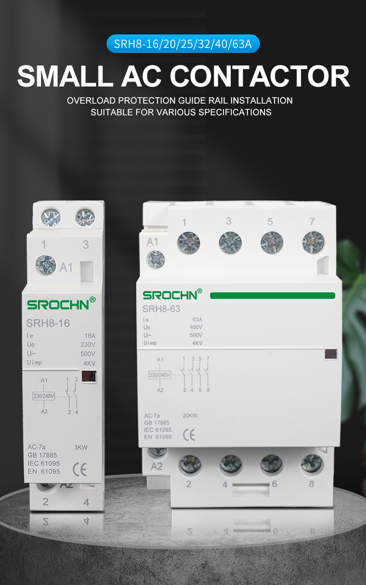 What is the AC contactor?