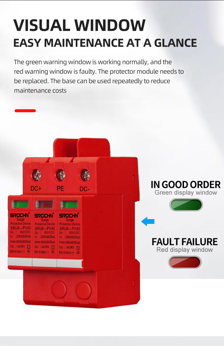 800VDC T2-class surge protector (7)