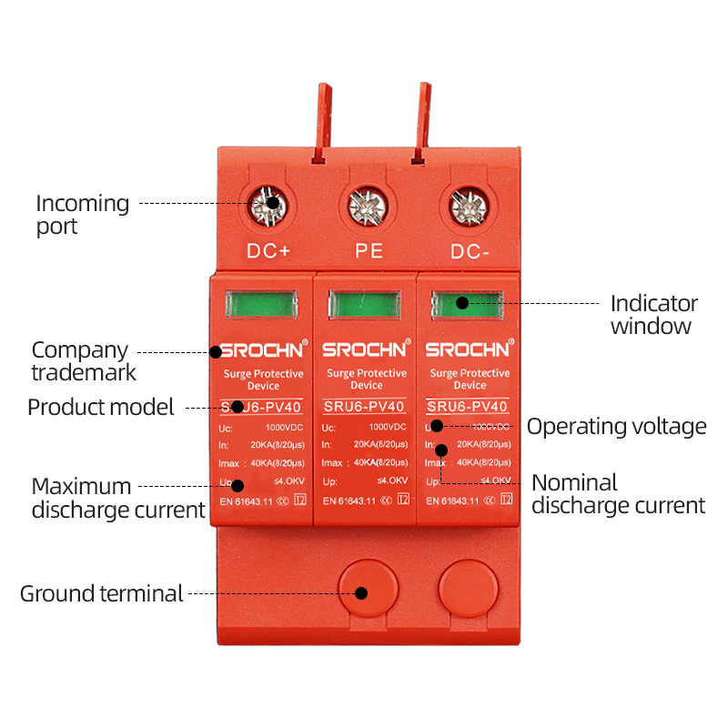 3P 1000VDC T2 Surge Protective Device with 40kA Maximum Discharge Capacity (4).jpg