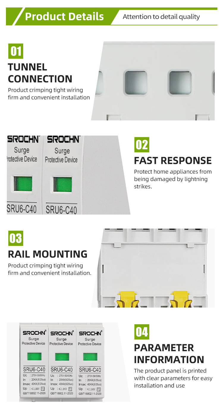 3P 275V T2 Lightning Arrester 20KA to 40KA Surge Protective Device SPD (11)