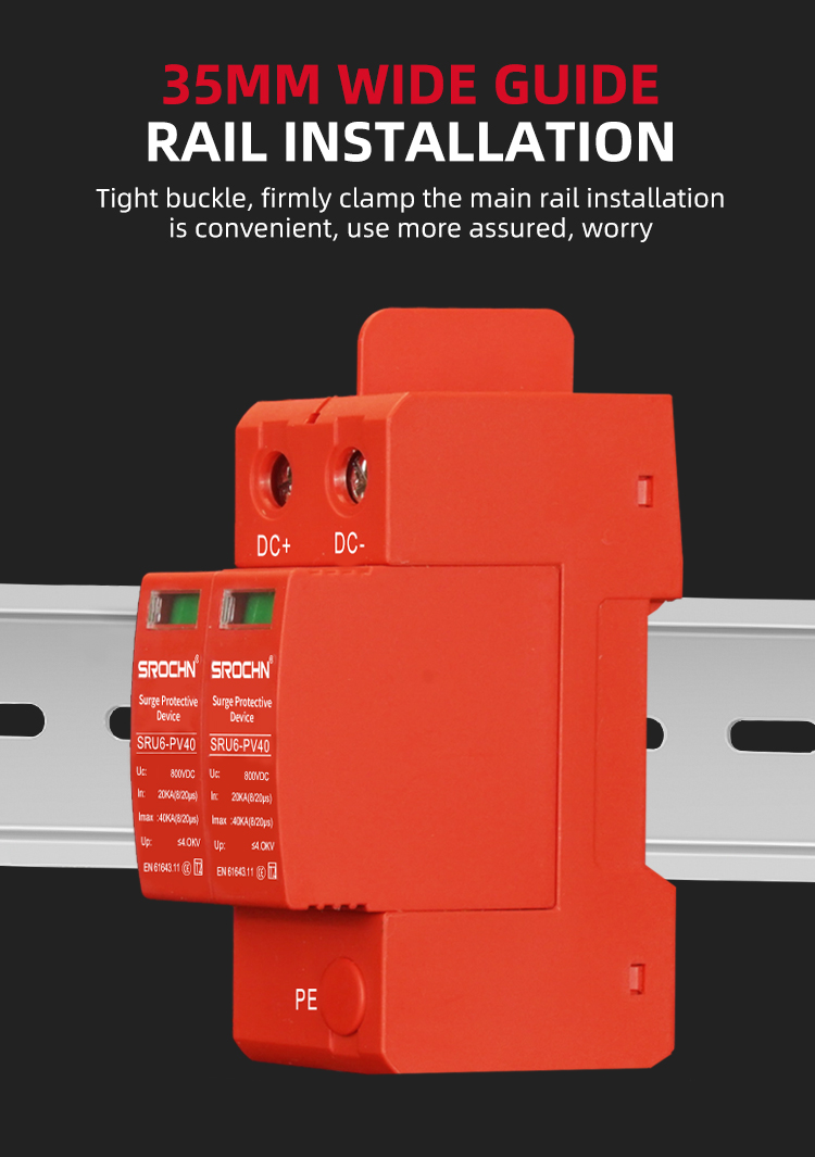 2P 800VDC T2 40kA Surge Protective Device for Lightning and Electronic Equipment Protection (8)
