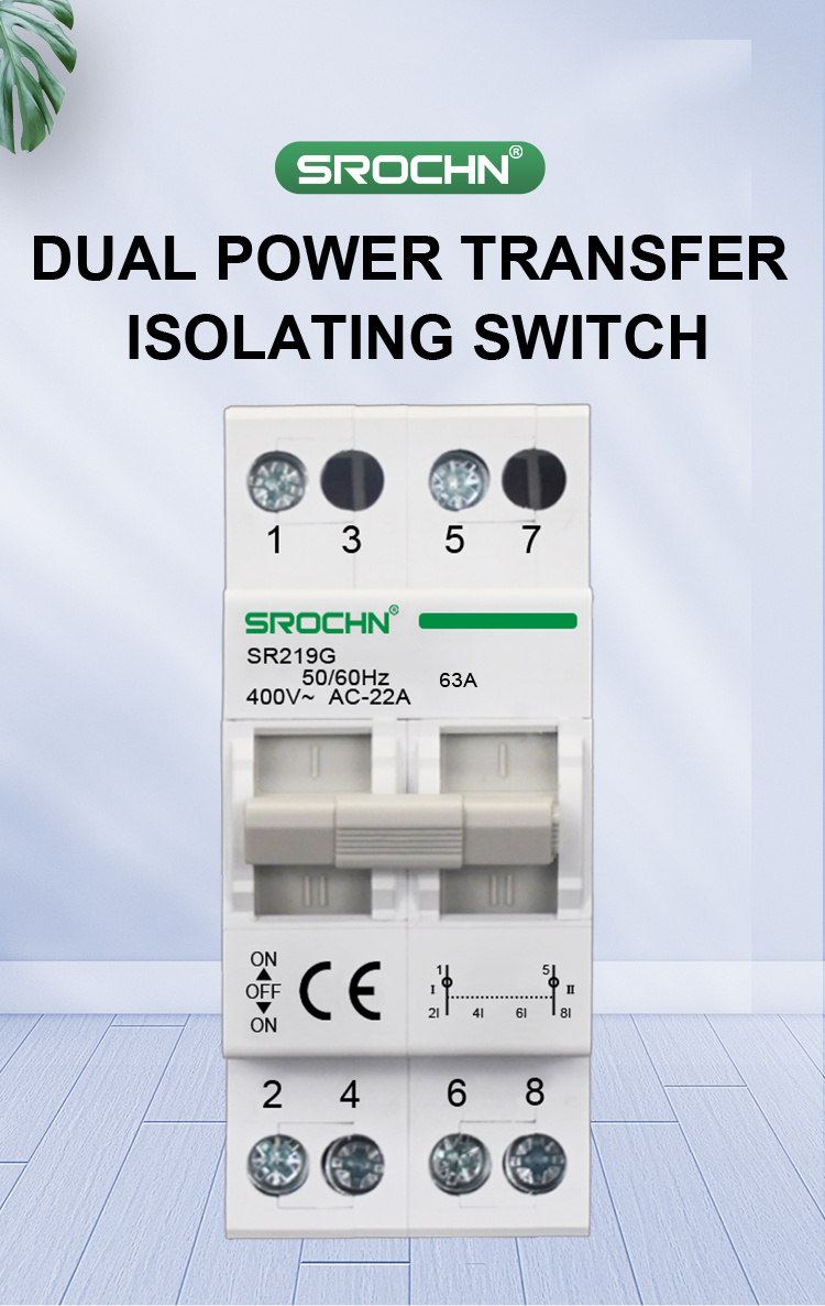 Dual Power Manual Transfer Disconnector (1)