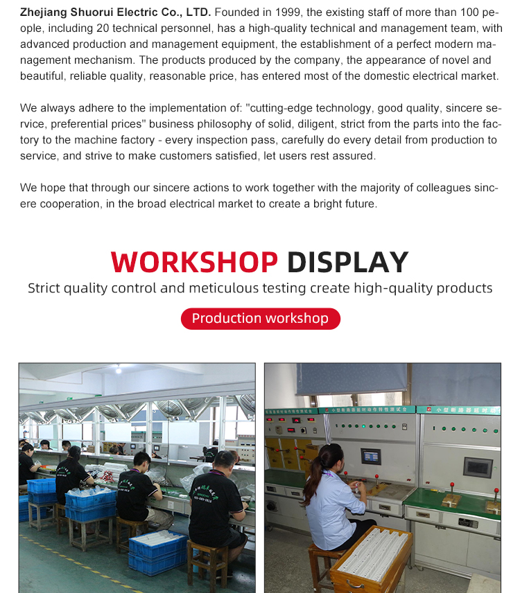 Photovoltaic DC Miniature Circuit Breaker Switch (10)