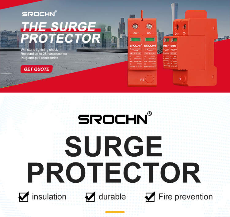 2P 150VDC T2 Surge Protective Device with 40kA Maximum Discharge Capacity (1)