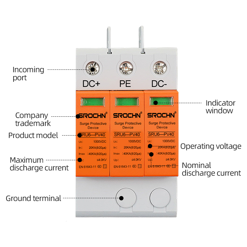 3P 1000VDC T2 40kA Surge Protective Device 20kA SPD for Lightning Protection (5).jpg