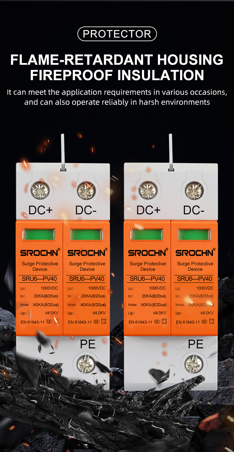 1000VDC T2 Surge Protective Device with 40kA Discharge Capacity (6)