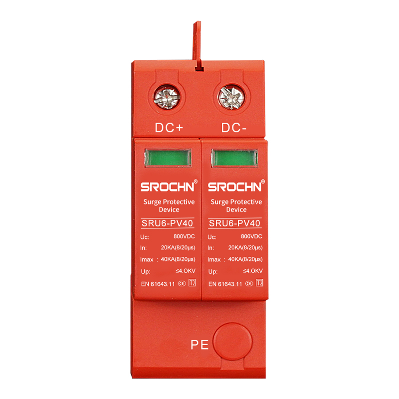2P 800VDC T2 40kA Surge Protective Device for Lightning and Electronic Equipment Protection (1).jpg