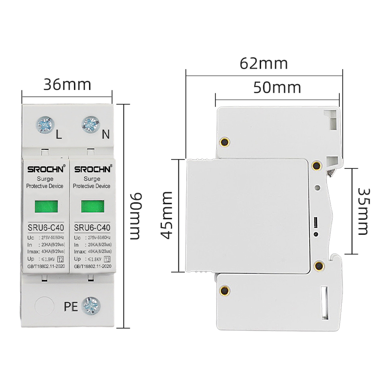 2P 275V T2 20KA-40KA Lightning Surge Protection Device SPD (4).jpg