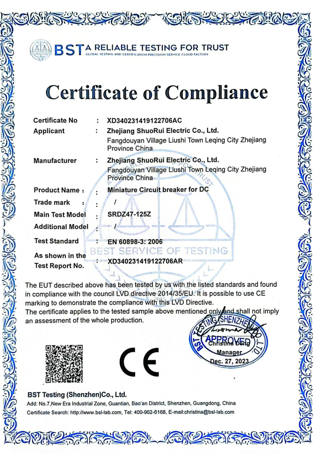 certificate2
