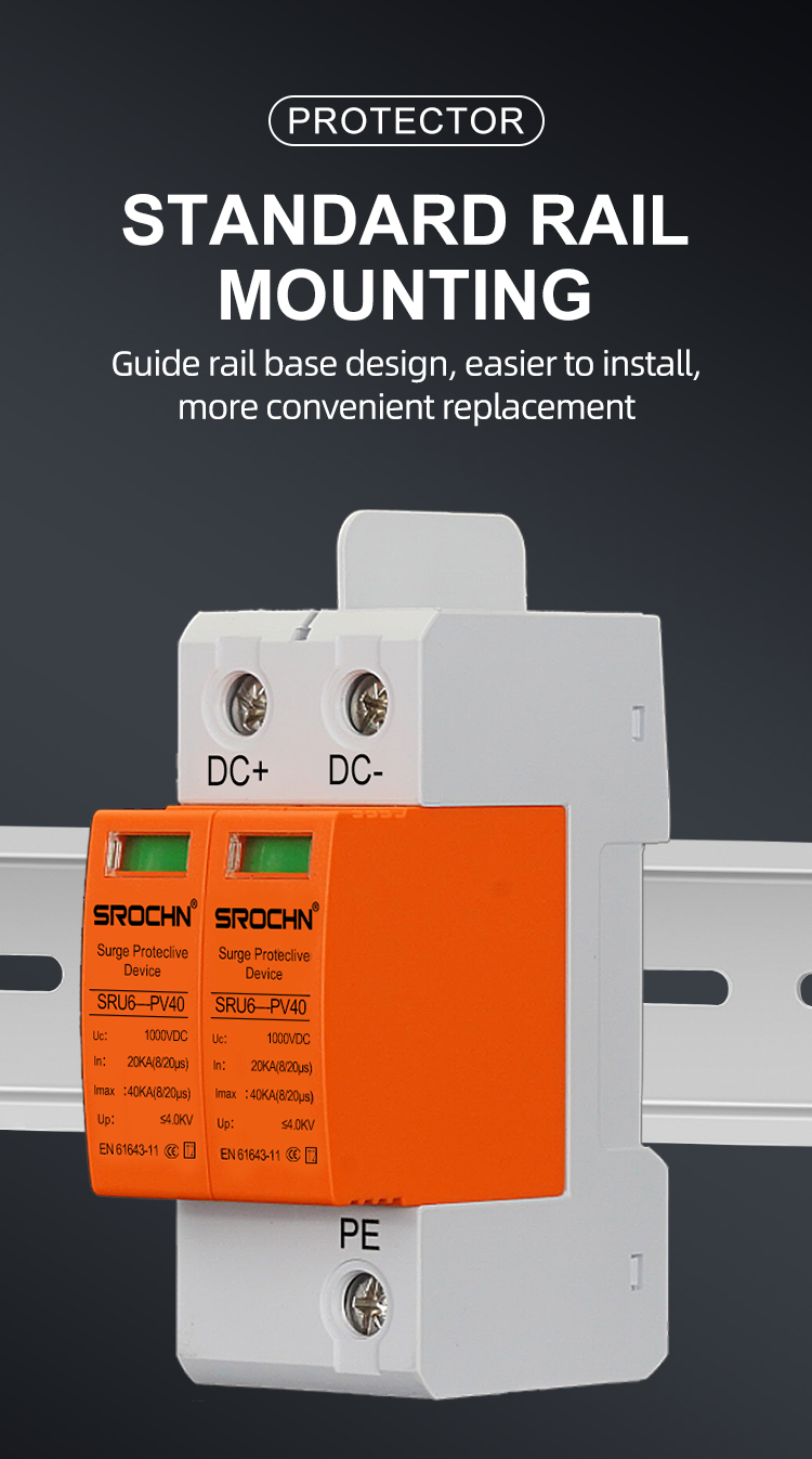 1000VDC T2 Surge Protective Device with 40kA Discharge Capacity (5)