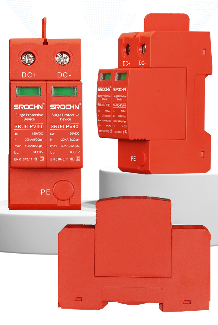 2P 150VDC T2 Surge Protective Device with 40kA Maximum Discharge Capacity (2)
