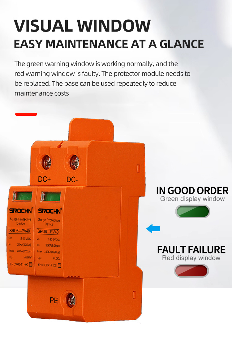 2P 1500VDC T2 40kA Orange Surge Protective Device 05