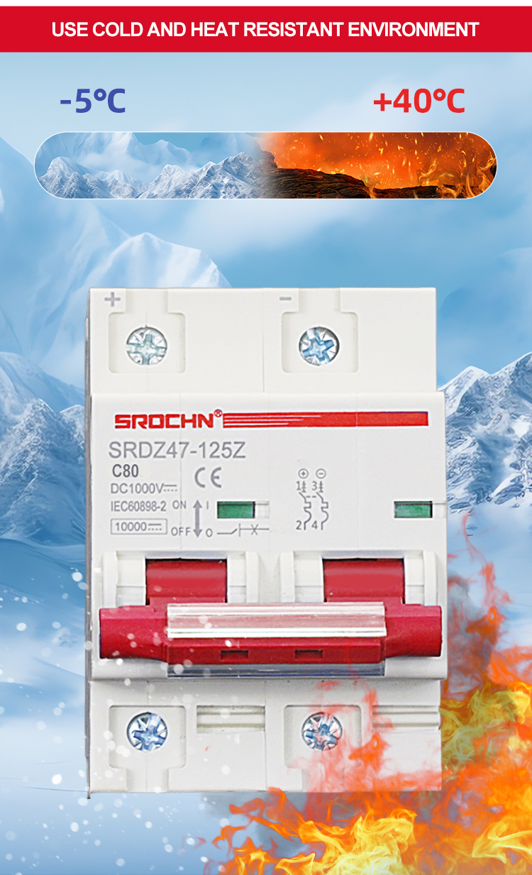 Bipolar MCB 125ADCminiature Photovoltaic Circuit Breaker (7)