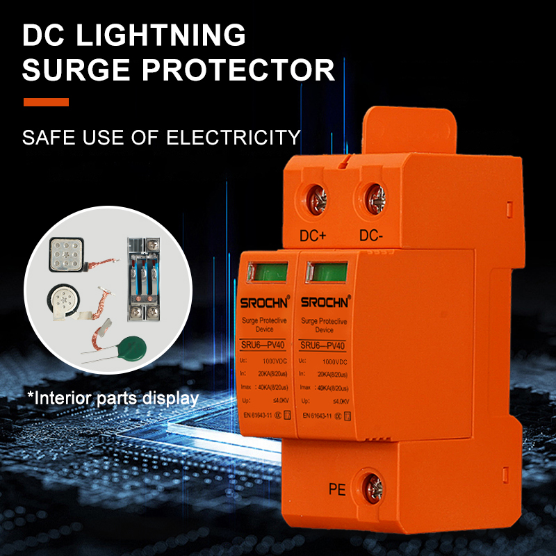 2P 1000VDC T2 40kA Orange Surge Protective Device 20kA SPD for UltraHigh Voltage DC Systems (2).jpg