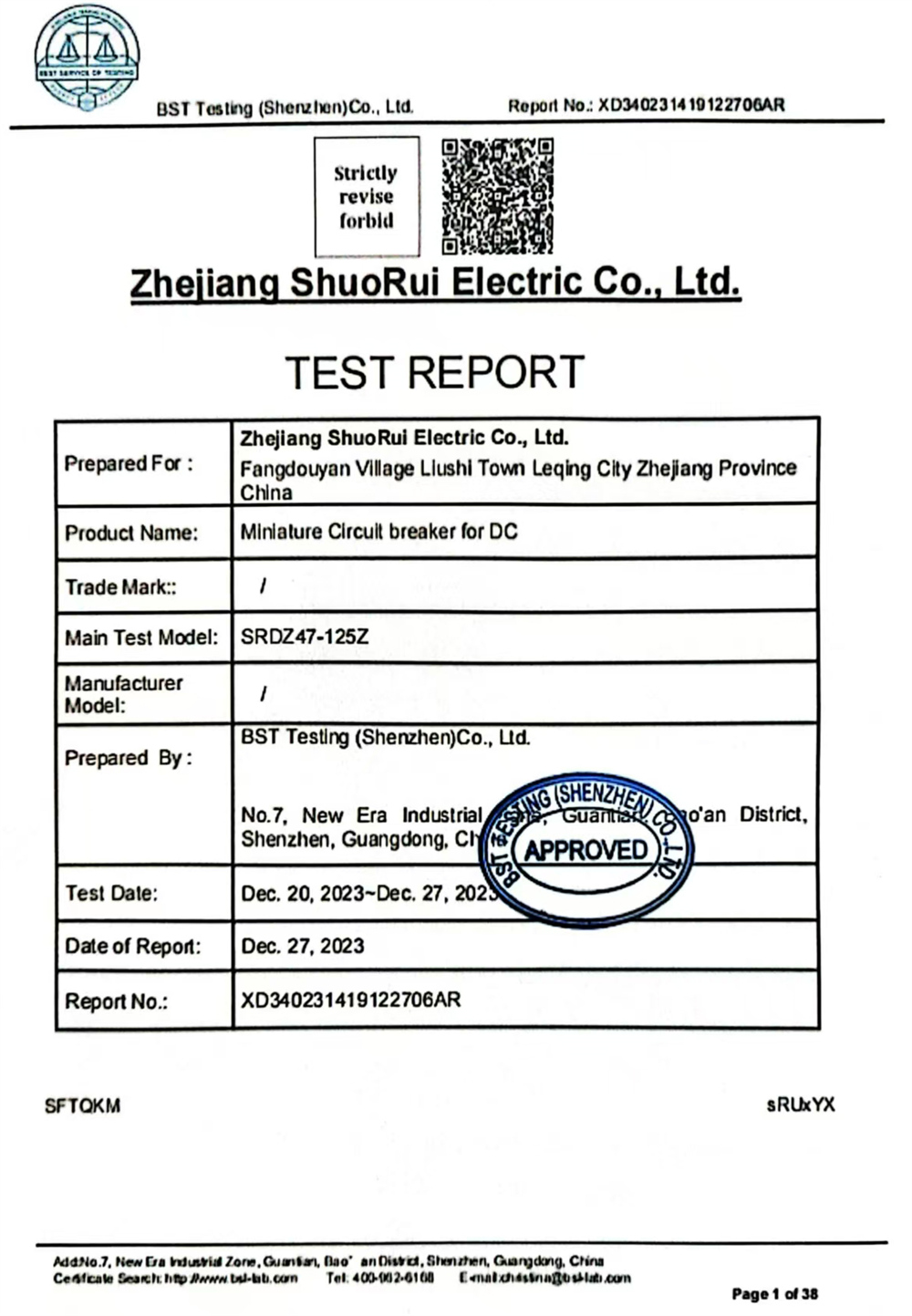 OUR CERTIFICATE (18)