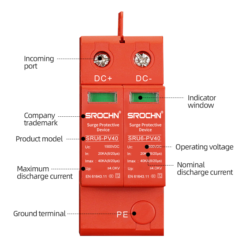 2P 1500VDC T2 Surge Protective Device with 40kA Maximum Discharge Current (4).jpg