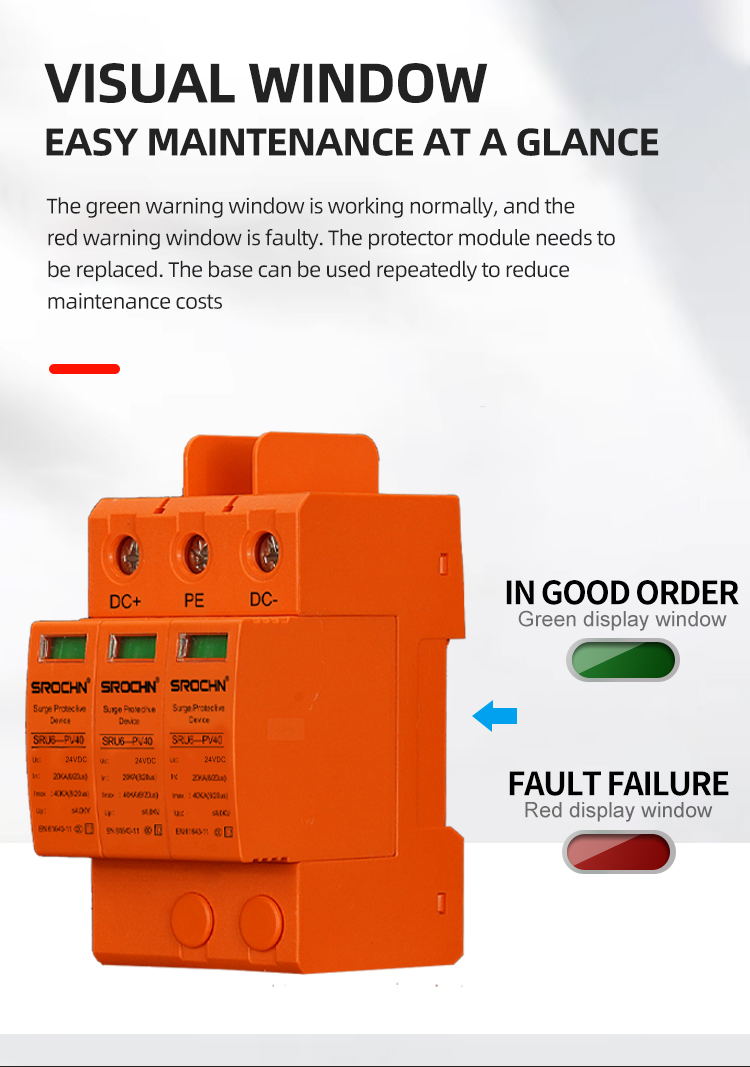3P 24VDC T2 40kA Surge Protective Device (5)