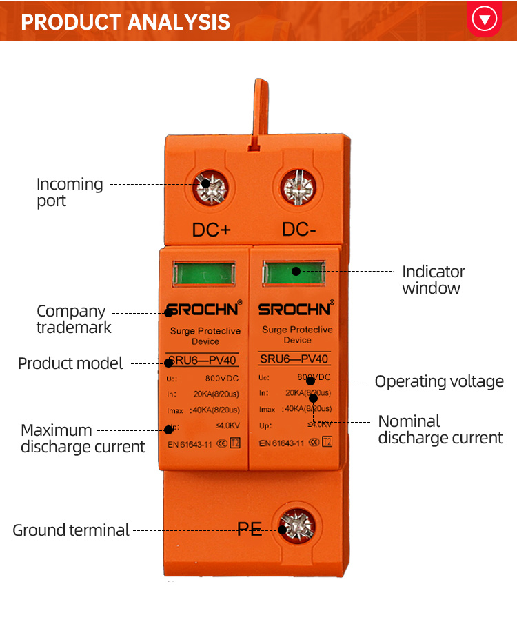 2P 800VDC T2 40kA Orange Surge Protective Device 208
