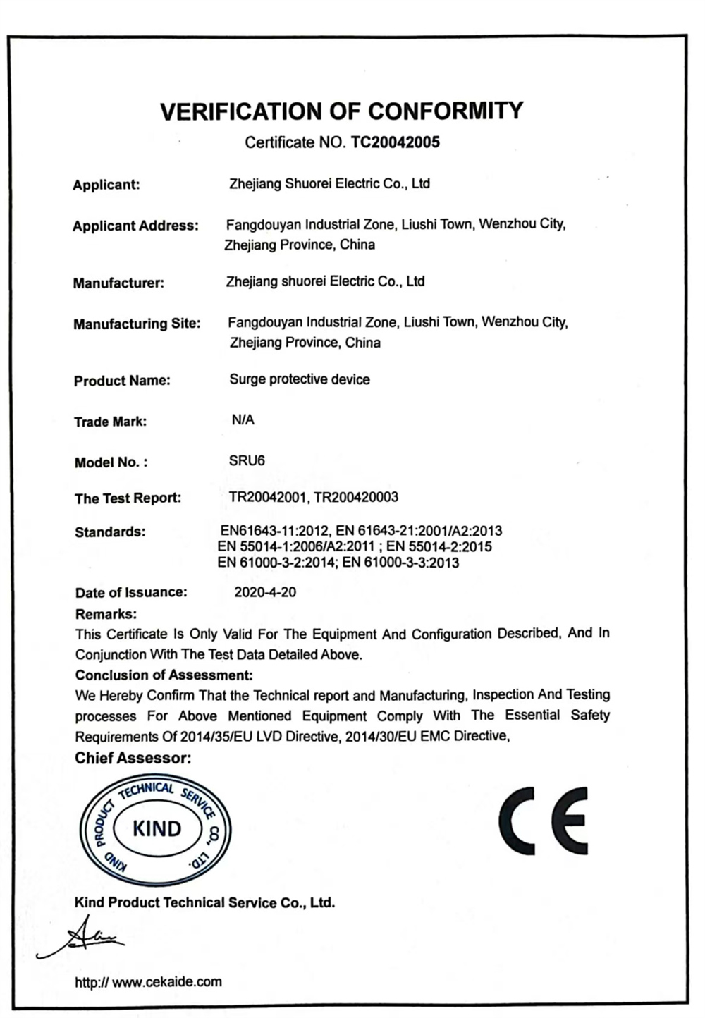 OUR CERTIFICATE (16)