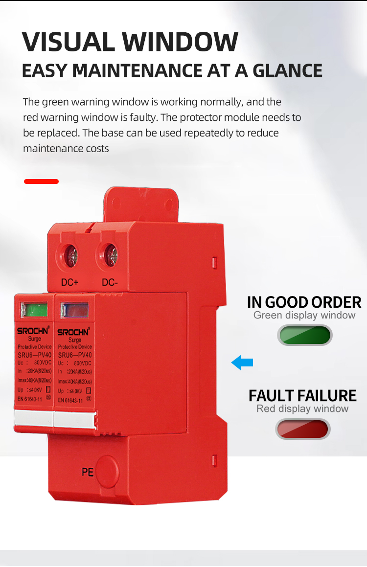 3P 500VDC T2 Surge Protective Device (7)