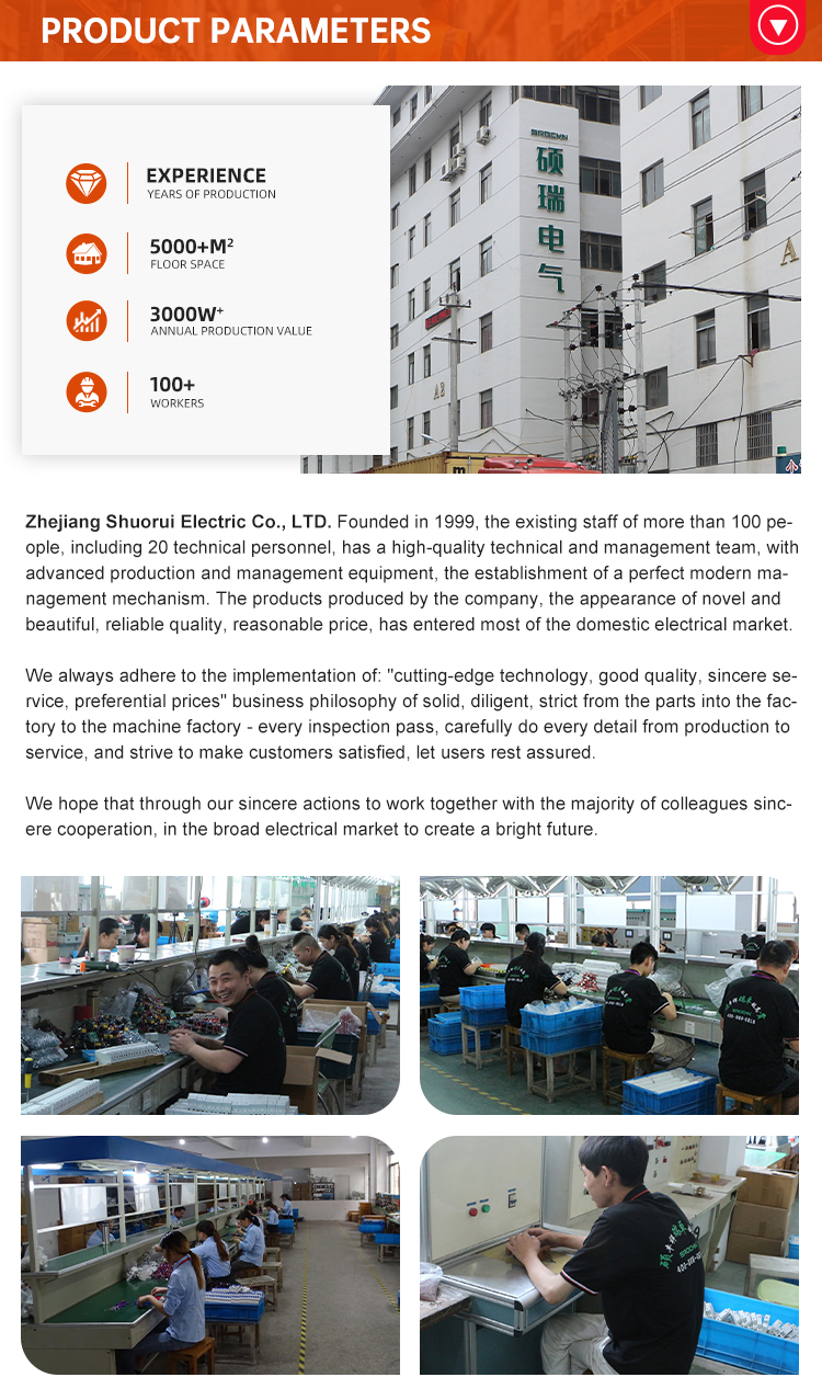 Three-Pole 40kA T2 (10)