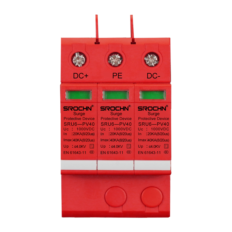 1000VDC T2 Surge Protective Device Robust 40kA Lightning Protection Solution (1).jpg