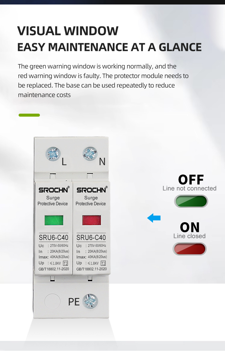 Lightning Surge Protector AC275V 20-40KA Lightning Arrester (9)