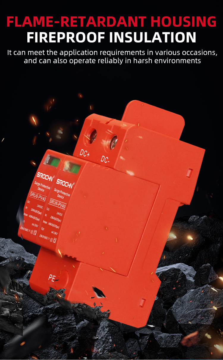 2P 24VDC T2 Surge Protective Device for Low Voltage Systems (6)