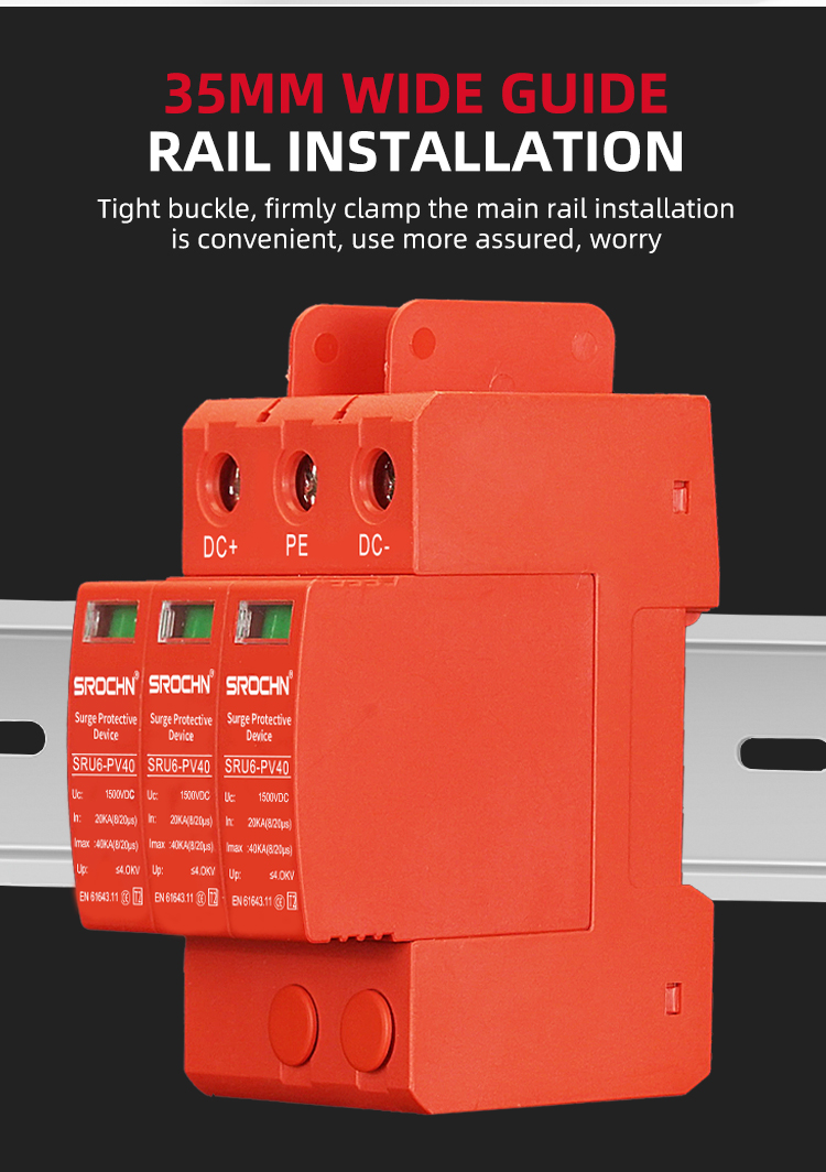 3P 1500VDC T2 Surge Protective Device with 40kA Maximum Discharge Capacity (8)