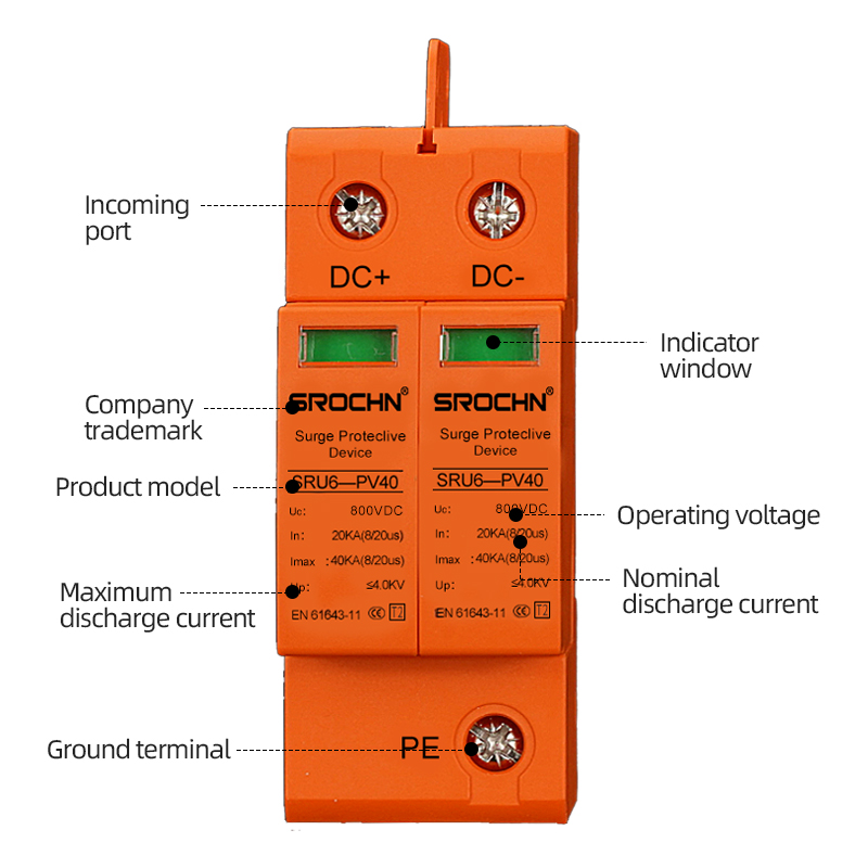 2P 800VDC T2 40kA Orange Surge Protective Device 20kA SPD for High Voltage DC Systems (4).jpg