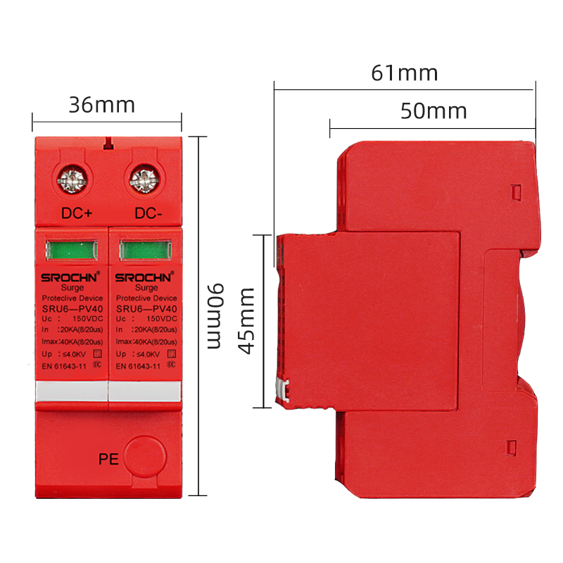 2P 150VDC T2 Surge Protective Device with Compact Design (5).jpg