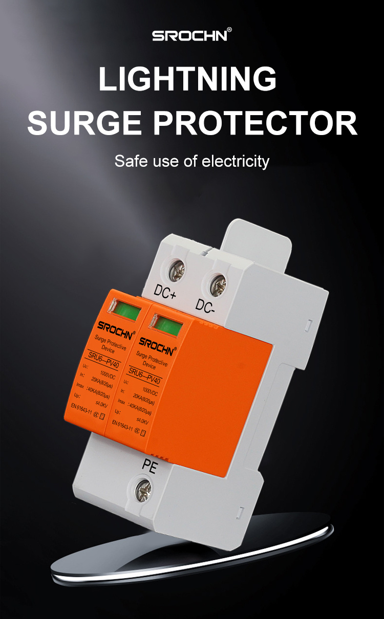 Advanced 2P 1000VDC T2 Surge Protective Device wit01