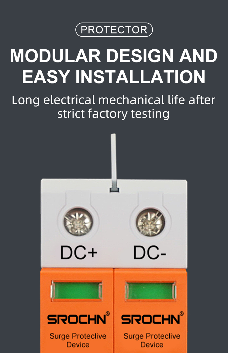 SROCHN Series 800VDC T2 Surge Protective Device (8)