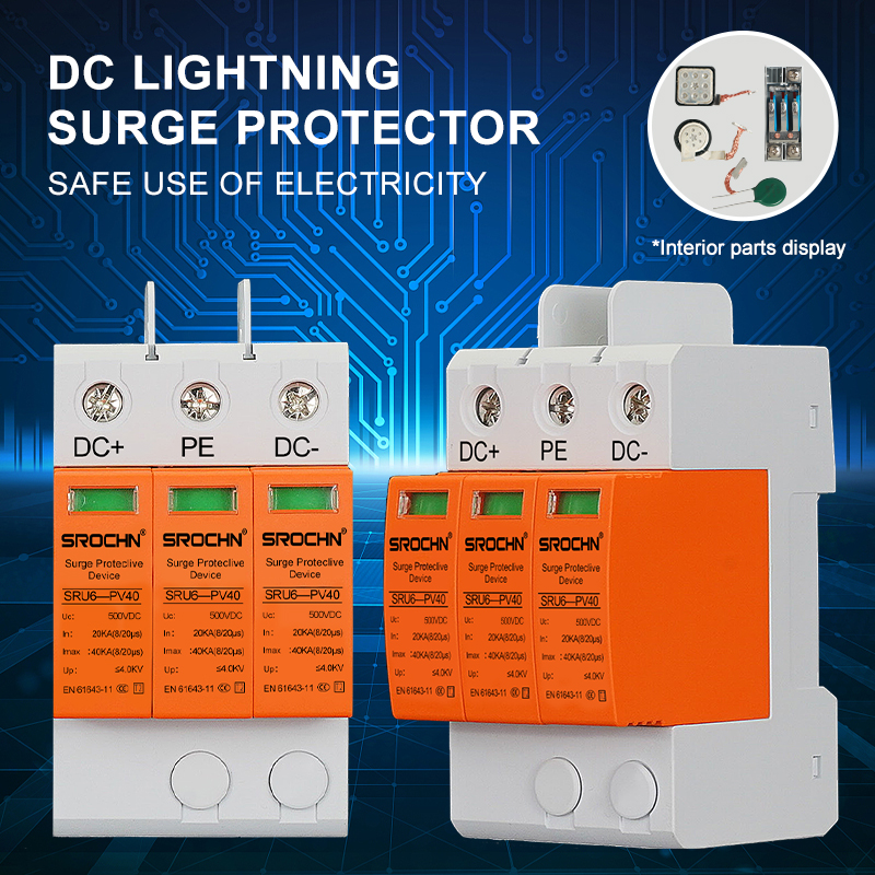3P 500VDC T2 Surge Protective Device 40kA 20kA SPD for Lightning Protection in DC Systems (2).jpg