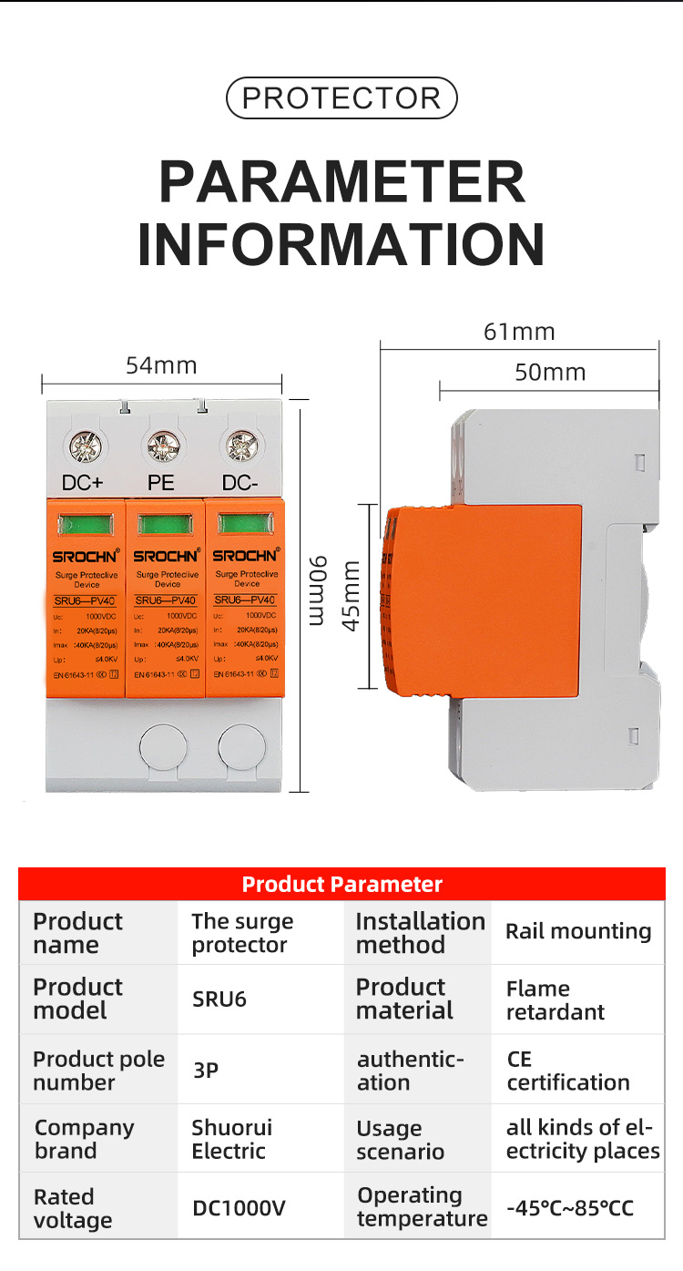 3P 1000VDC T2 40kA Surge Protective Device 20kA SP03