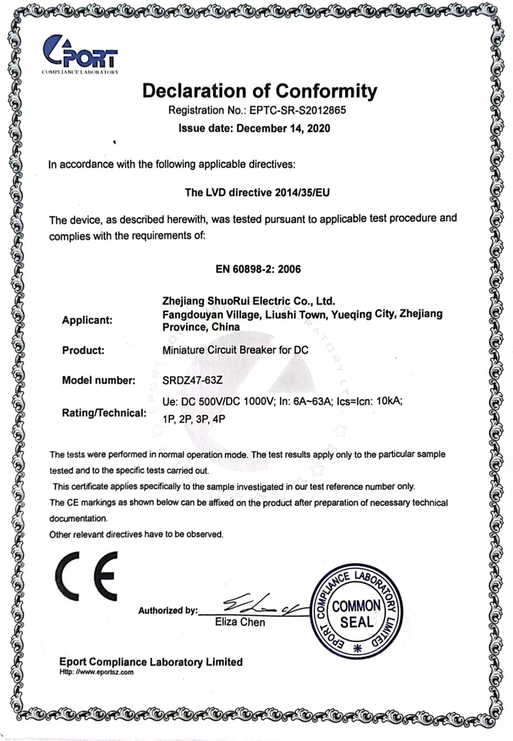 OUR CERTIFICATE (19)