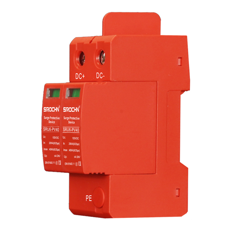 2P 150VDC T2 Surge Protective Device with 40kA Maximum Discharge Capacity (2).jpg
