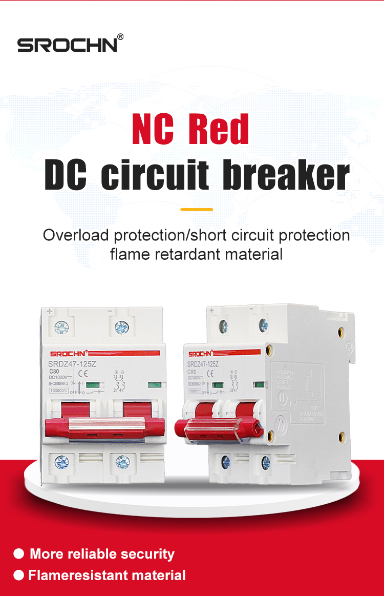 Bipolar MCB 125ADCminiature Photovoltaic Circuit Breaker (2)