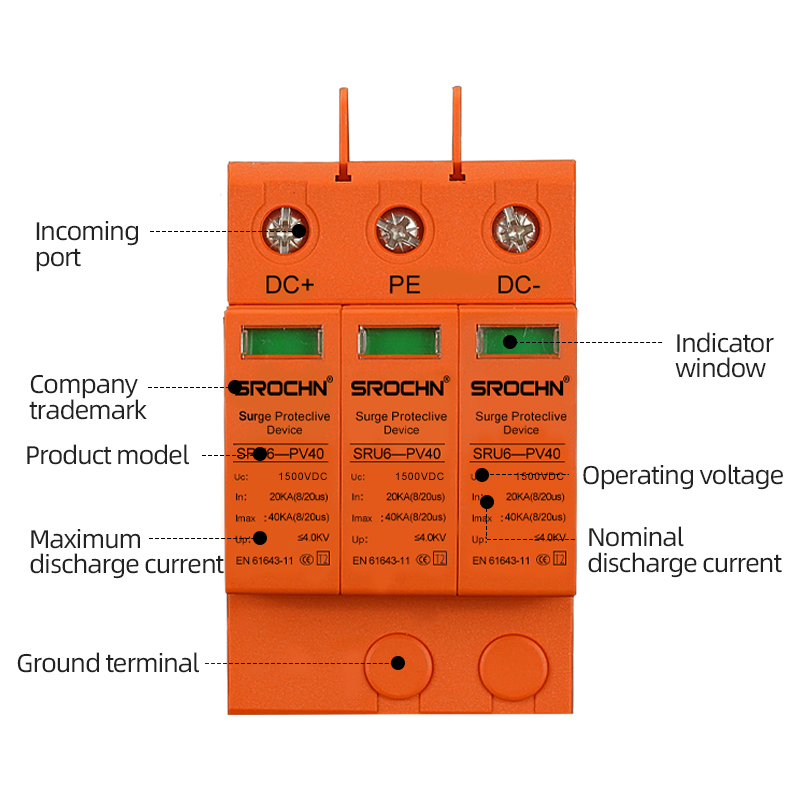Three-Pole 40kA T2 Orange Surge Protective Device with Plastic Housing for 1500V DC Systems (4).jpg