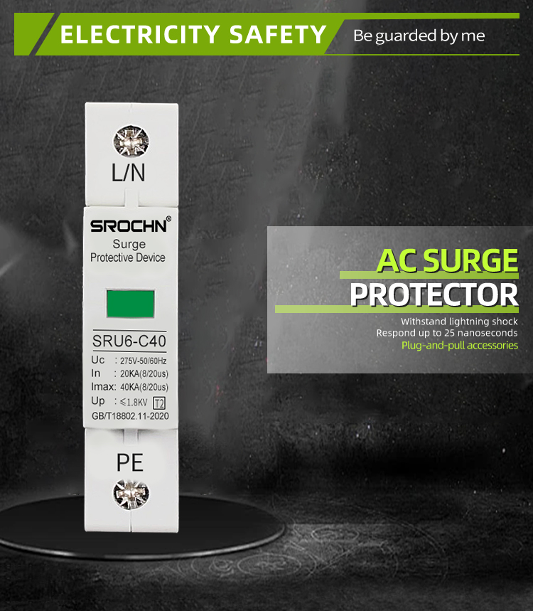 1P 275V T2 Lightning Arrester 20KA to 40KA Surge Protective Device Lightning Surge Protector SPD Category (2)