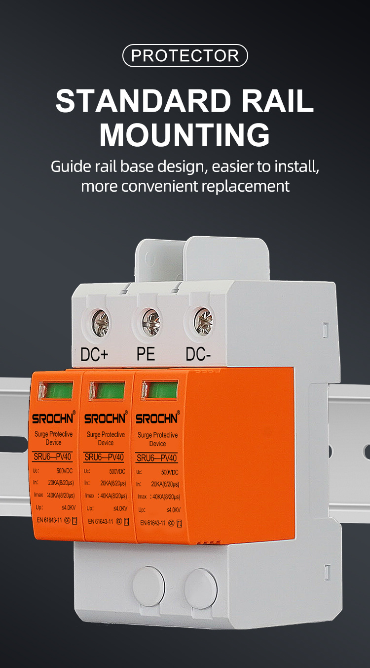 3P 500VDC T2 Surge Protective Device 40kA 20kA SPD05