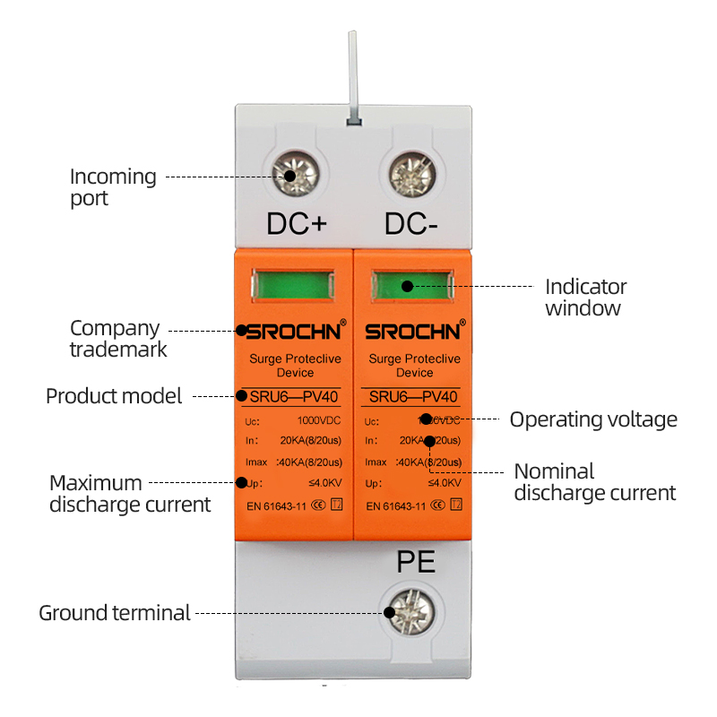 1000VDC T2 Surge Protective Device with 40kA Discharge Capacity (5).jpg