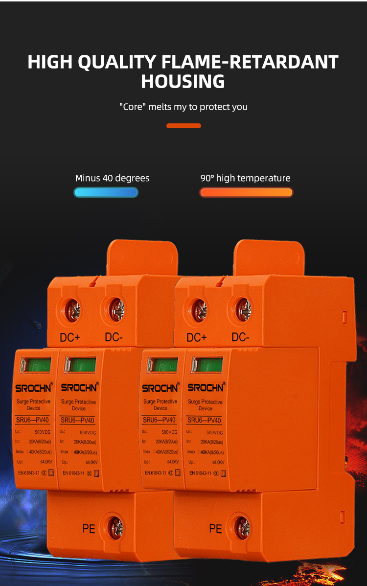 2P 500VDC T2 40kA Orange Surge Protective Device 206