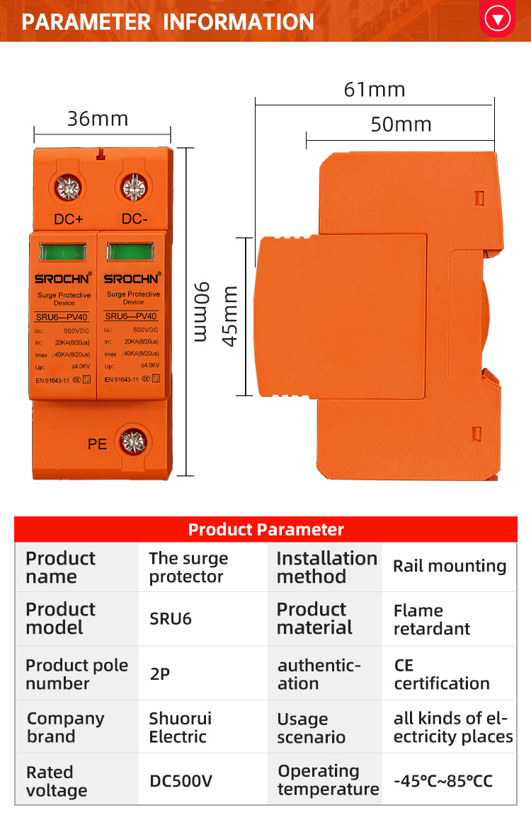2P 500VDC T2 40kA Orange Surge Protective Device 207