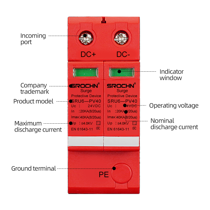 2P 24VDC T2 Surge Protective Device with 40kA Maximum Discharge Current (4).jpg